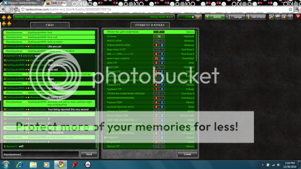 TankiNoob.png?1293751102