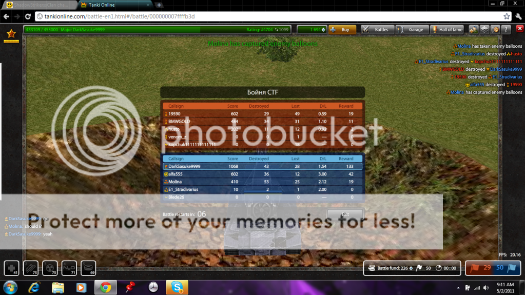 WIN.png?t=1305961696